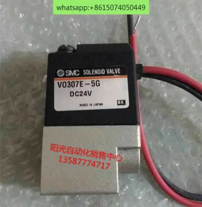 SMC solenoid valve VO307-5GS, VO307E-5G, VO307V-5DZ imported disassembled parts, with intact performance