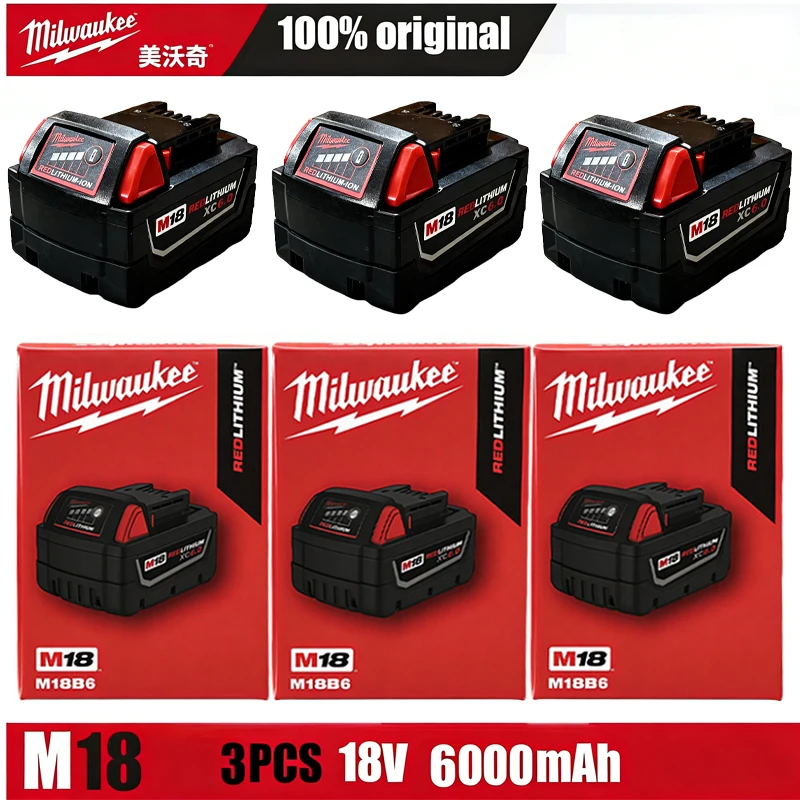 

Original Milwaukee battery 12AH, high-energy long-lasting lithium battery, 18V M18HB12, M12-18FC high-speed charger 48-11-1850