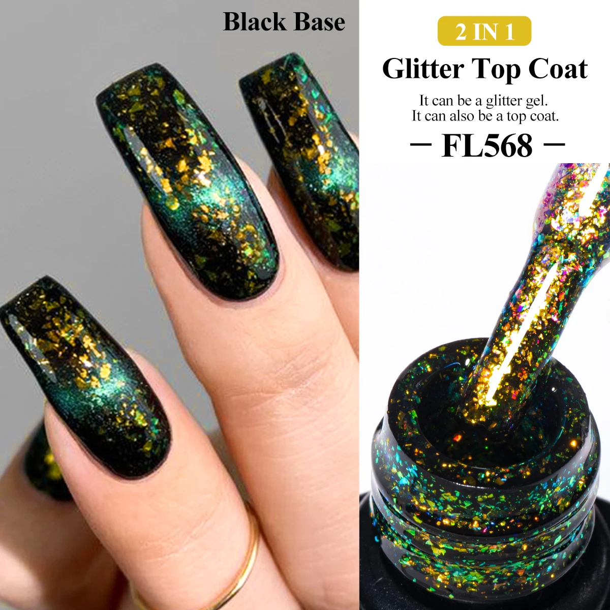 フォーリリー 7 ミリリットルグリッタートップコートゴールド箔効果ネイル用品マニキュアデザイン半永久 UV/LED ネイルジェルポリッシュベーストップ