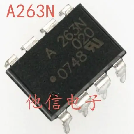 

A263N HCPL-263N DIP-8