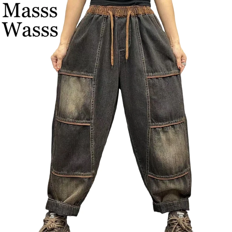 

Masss Wasss Design Fall Ladies Casual Denim Pants Vintage Loose Fashion Jeans Women Classic Fitness Elastic Waist Harem Trousers