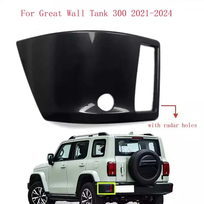 Rear Fog Light Frame Rear Bumper Corner Cover OE Style For Great Wall Tank 300 Off-road Version & 2024 City Version
