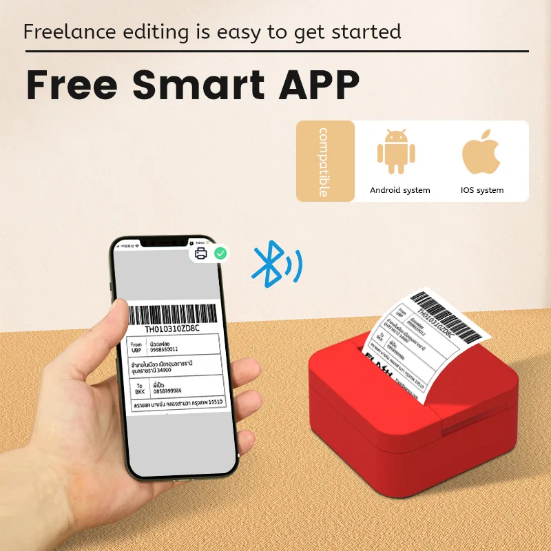 Printer Label Printer Khusus Printer Termal Printer Label 2 inci Printer Saku