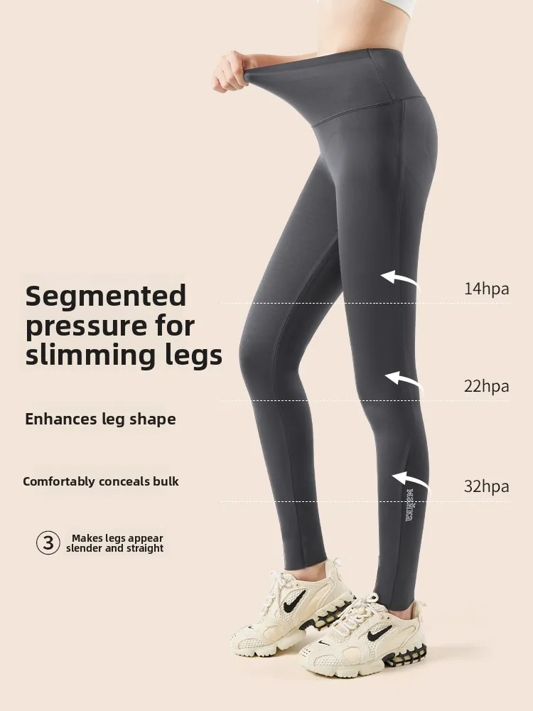 High-Waisted Thiened Fce Yoga Pants Women's Autumn Winter arkskin Pants Warm Base Layer Pants Outdoor Wear Fitn Tro...