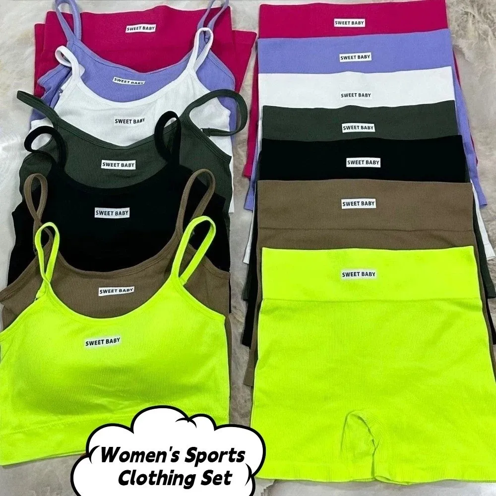 

Super Stretchy Women's Sports Clothing Set Sleeveless Vest Sportswear Underwear Shorts Pants Kit Slim Fit Solid Color