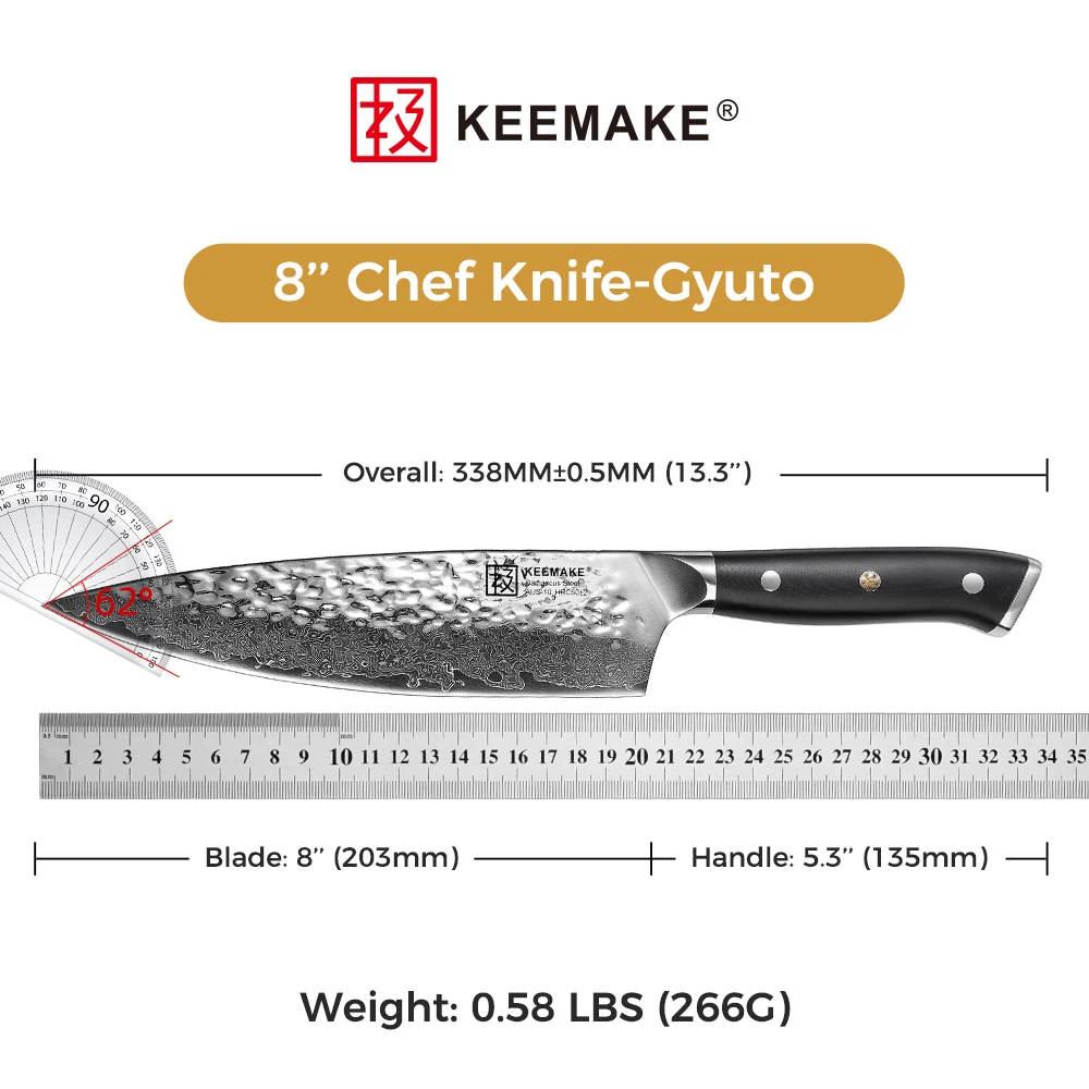 KEEMAKE Damascus Chef\'s Knife 8 Inch Ultra Sharp Vegetables Meat Cutting Knife High Carbon AUS-10 Damascs Steel Kitchen Slicer