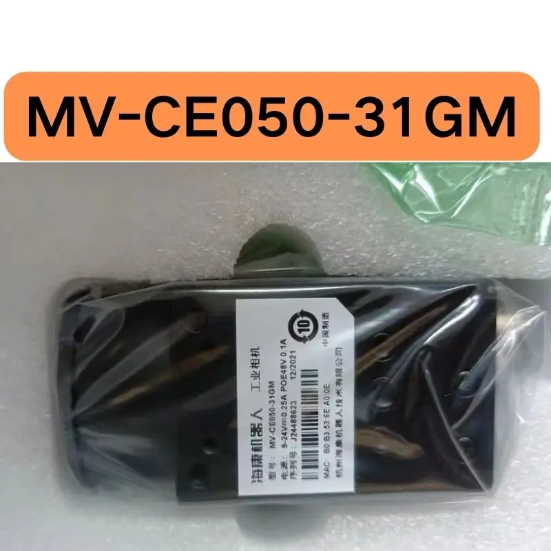 New MV-CE050-31GM Industrial Camera in Stock Quick Delivery