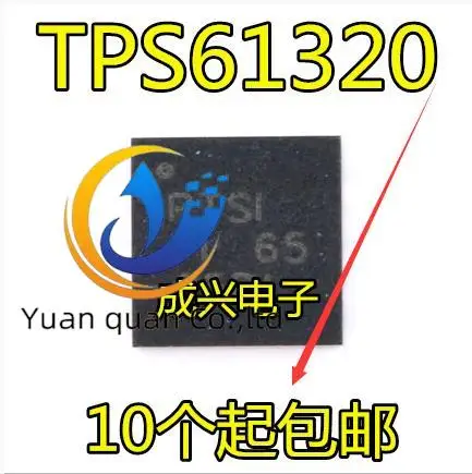 

30pcs original new TPS62130 TPS62130RGTR QFN