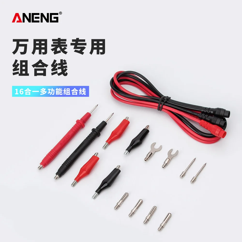 Multimeter Combinat… - image