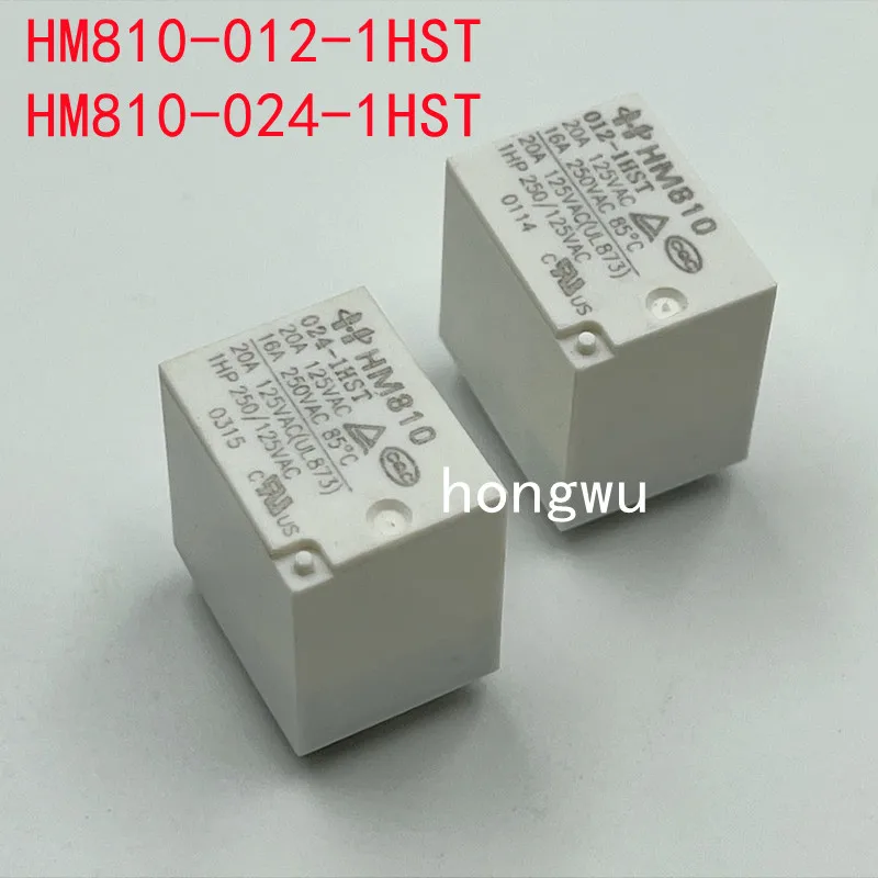 

100% Original New 2PCS HM810-012-1HST HM810-024-1HST relay 16A 4pins