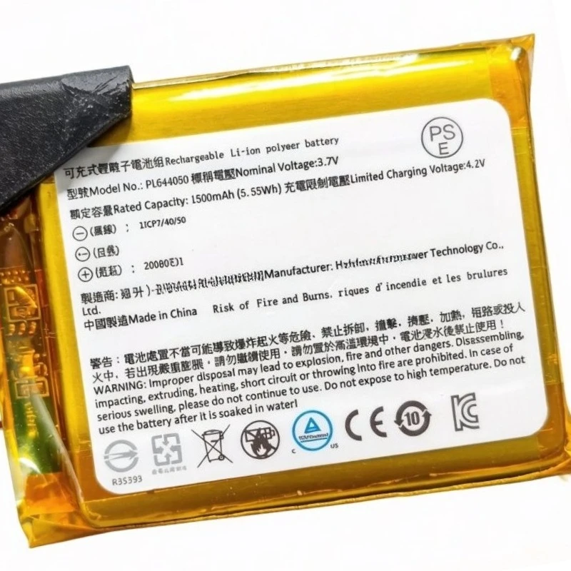 3.7V/1500mAh PL644050 Replacement Wireless Headset Battery for HyperX Cloud Flight S Cloud Flight Cloud Alpha