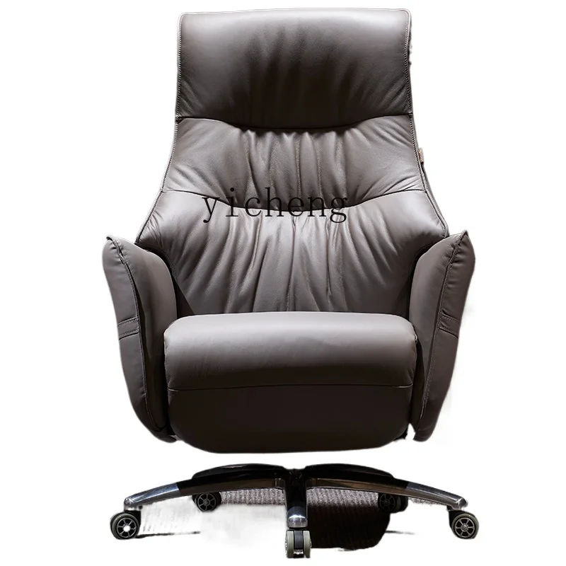 

TQH leather electric boss chair reclining home business comfortable sedentary office chair