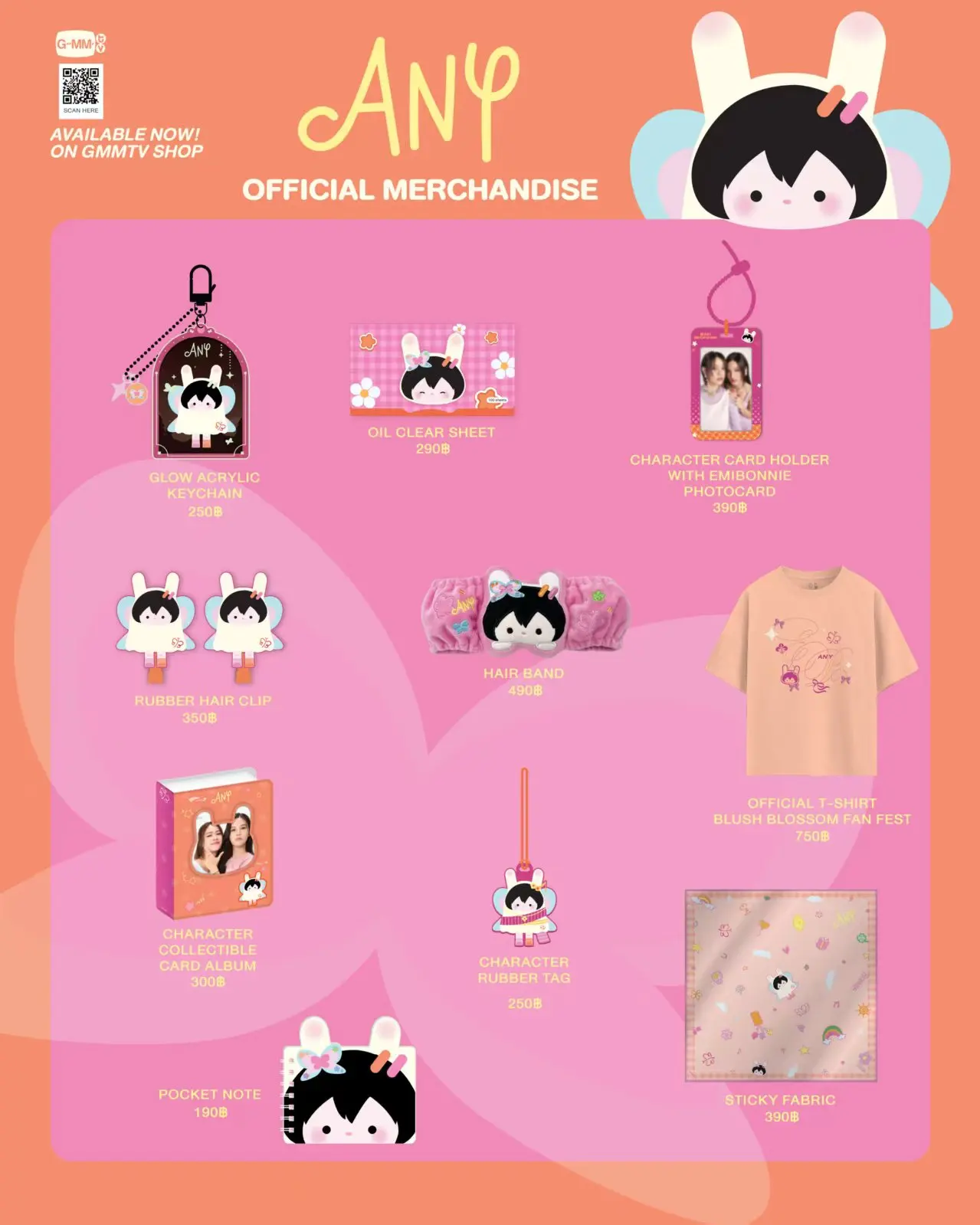 GMMTV Our Love US EmiBonnie ANY OFFICIAL MERCHANDISE Keychain Card