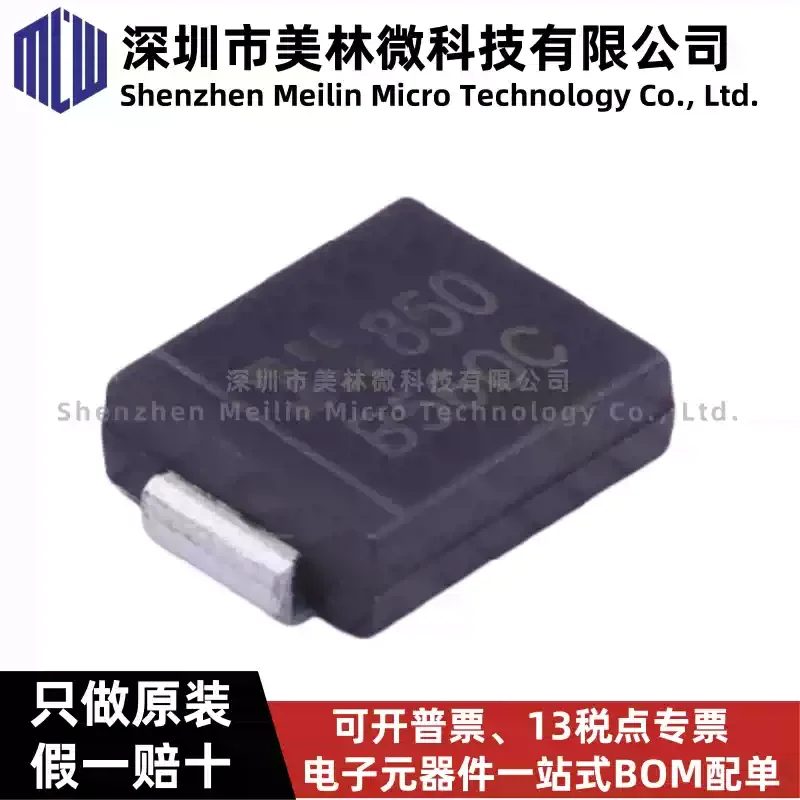 10-100pcs original B560C-13-F silk screen B560C package SMC 5A 60V Schottky patch diode chip