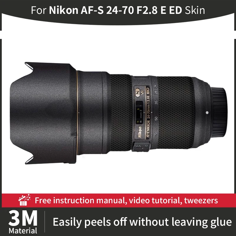 

Для Nikon afs 24 70 мм обшивка Nikon AF-S 24-70 мм F2.8 E ED обшивка для объектива камеры с защитой от царапин защитная пленка