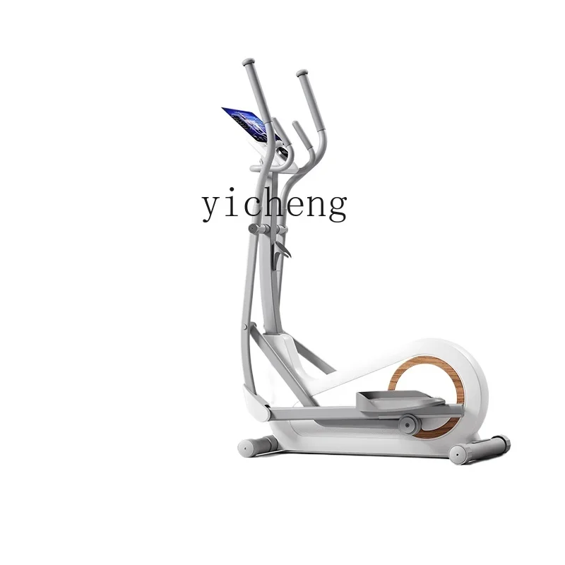 

elliptical machine home spacewalk machine gym equipment sports small silent elliptical instrument