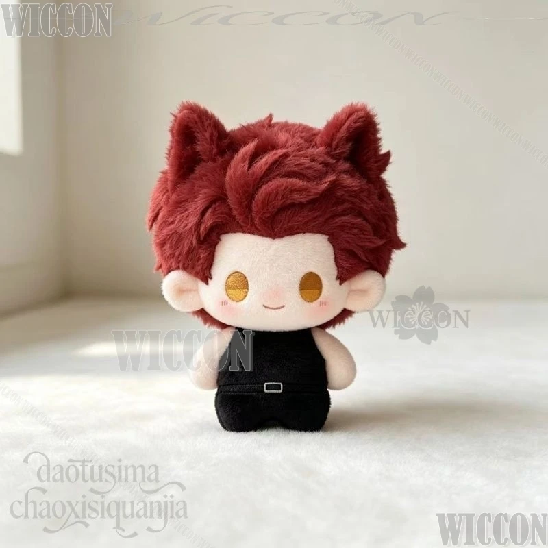 Love And Deepspace Ao Yin Valko Cosplay 10 Cm Nunu Kawaii Cute Sweet Cotton Plush Doll Prop Doll Birthday Gifts For Man Outfit view 4