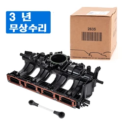 OEM Intake Manifold 06F133201P,06F133201N,06F129717D For AUDI A3,A4 B7,TT / VW Beetle,EOS,Golf,Jetta,Passat B6,Tiguan