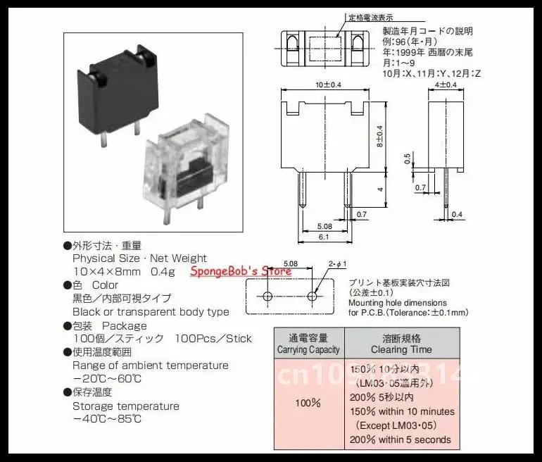 5-15 pcs/Lot DAITO Fuse FANUC LM03,LM05,LM10,LM13,LM16,LM20,LM32,LM40,LM50 or 0.3A,0.5A,1A,1.3A,1.6A,2A,3.2A,4A,5A