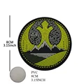 PVC-5P00451-1-8
