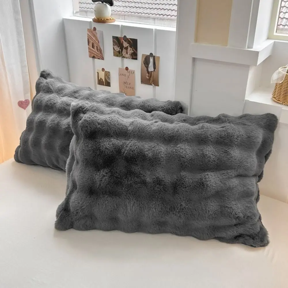 

2pcs Fluffy Plush Fur Pillowcase Thickened Rectangular Sleep Pillowcase Stain-resistant Warm Pillow Cover Home Decoration