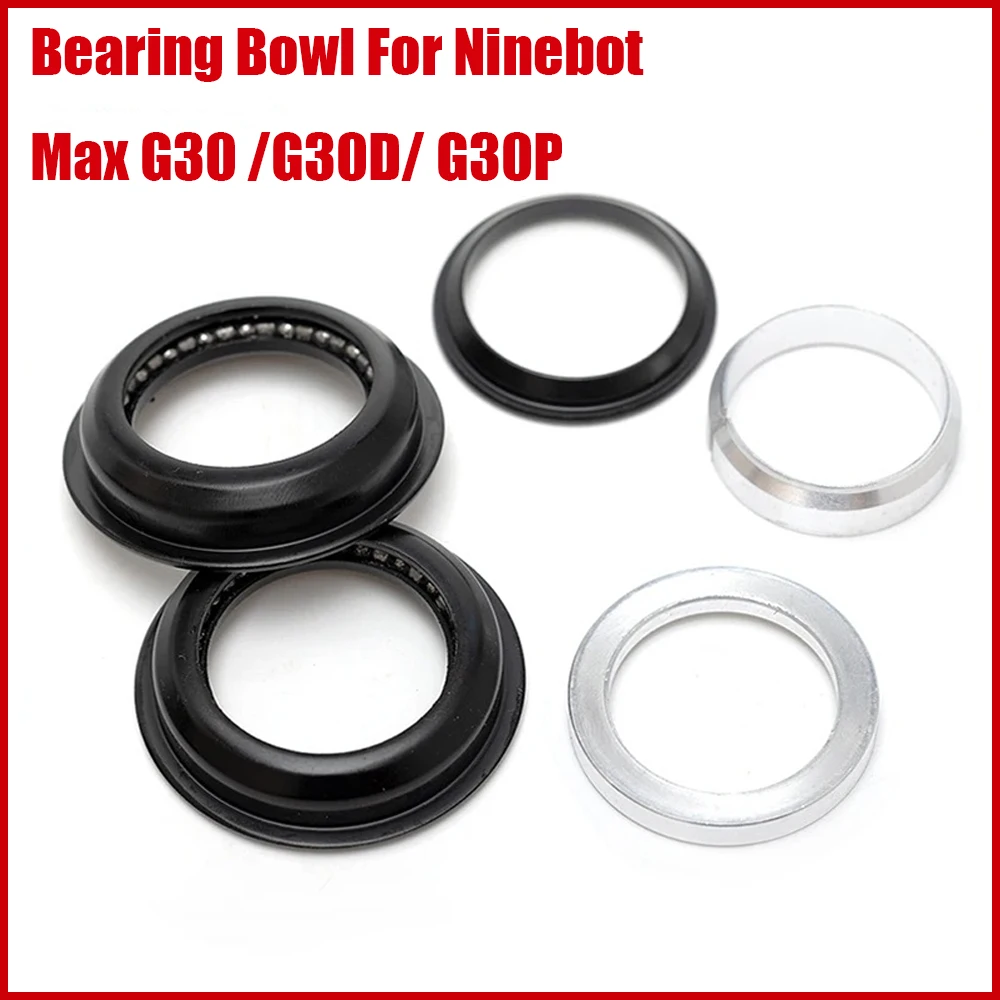 

5 шт. подшипников для передней вилки Ninebot Max G30/G30D/G30P, электрический самокат, комплектующие для поворотного рулевого механизма из марганцевой стали
