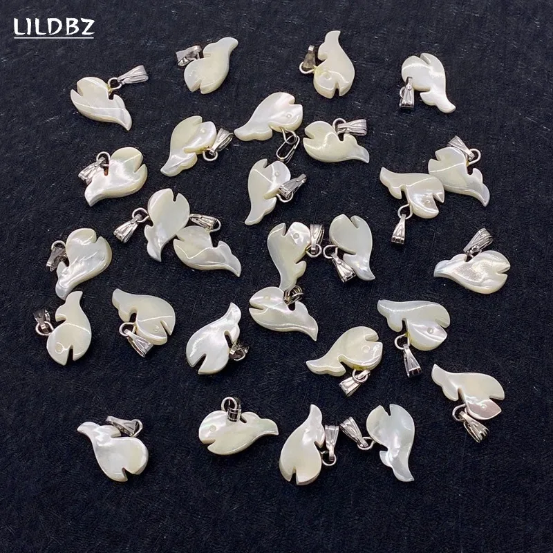 1pc/bag Natural Sea Shell Pendant 10x16mm Beluga White Butterfly Shell Pendant Jewelry DIY Necklace Bracelet Earring Accessories