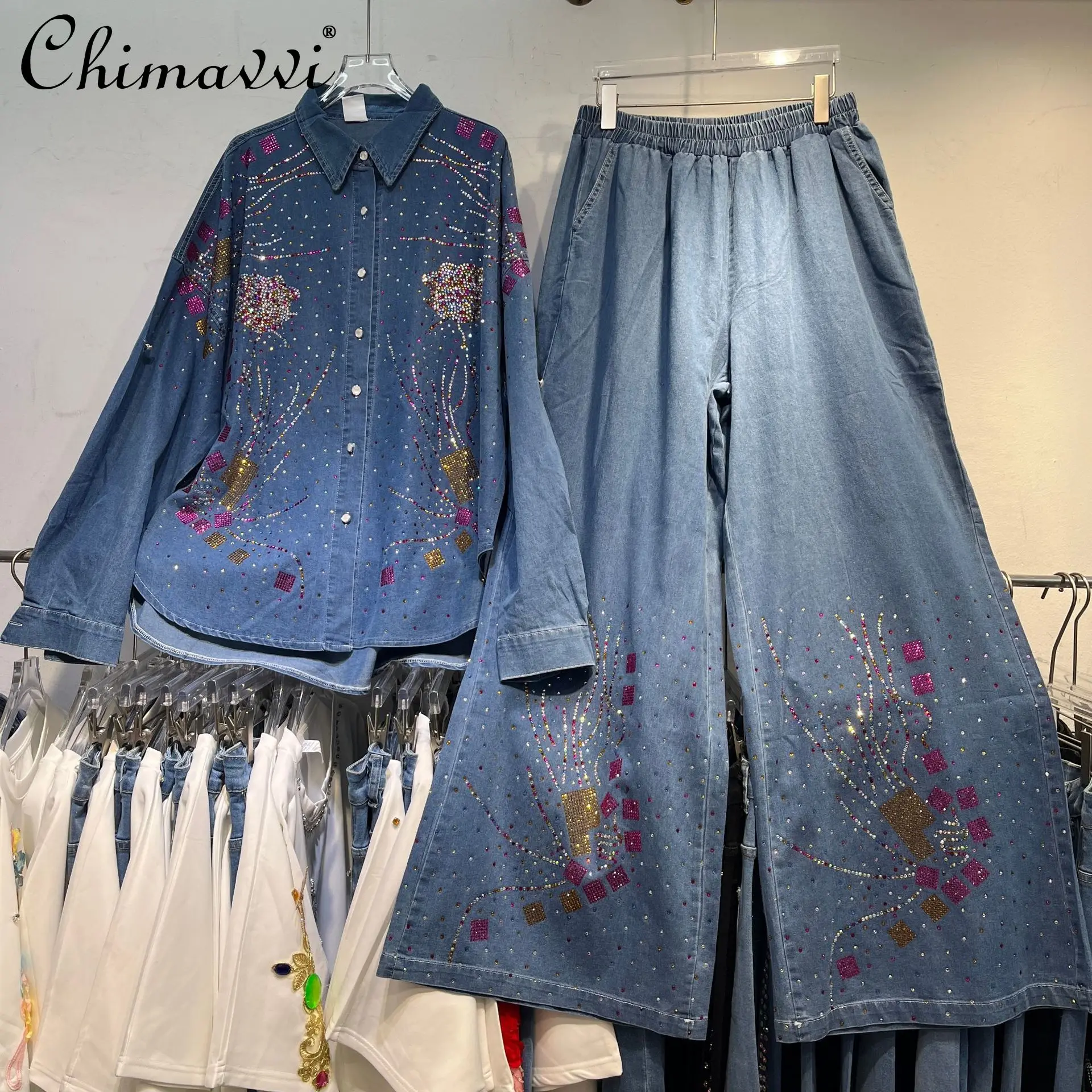 

Fashion Retro Casual Heavy Industry Colorful Diamond Denim Long Sleeve Shirts High Waist Wide Leg Jeans Two Piece Set for Women