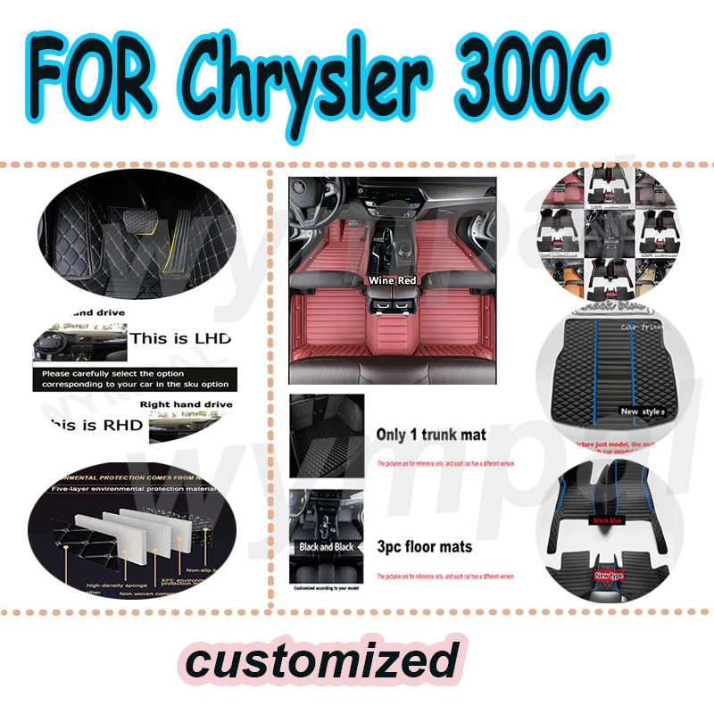 

Роскошные автомобильные коврики для Chrysler 300 300C 2004 ~ 2010, нескользящие ковры, кожаные