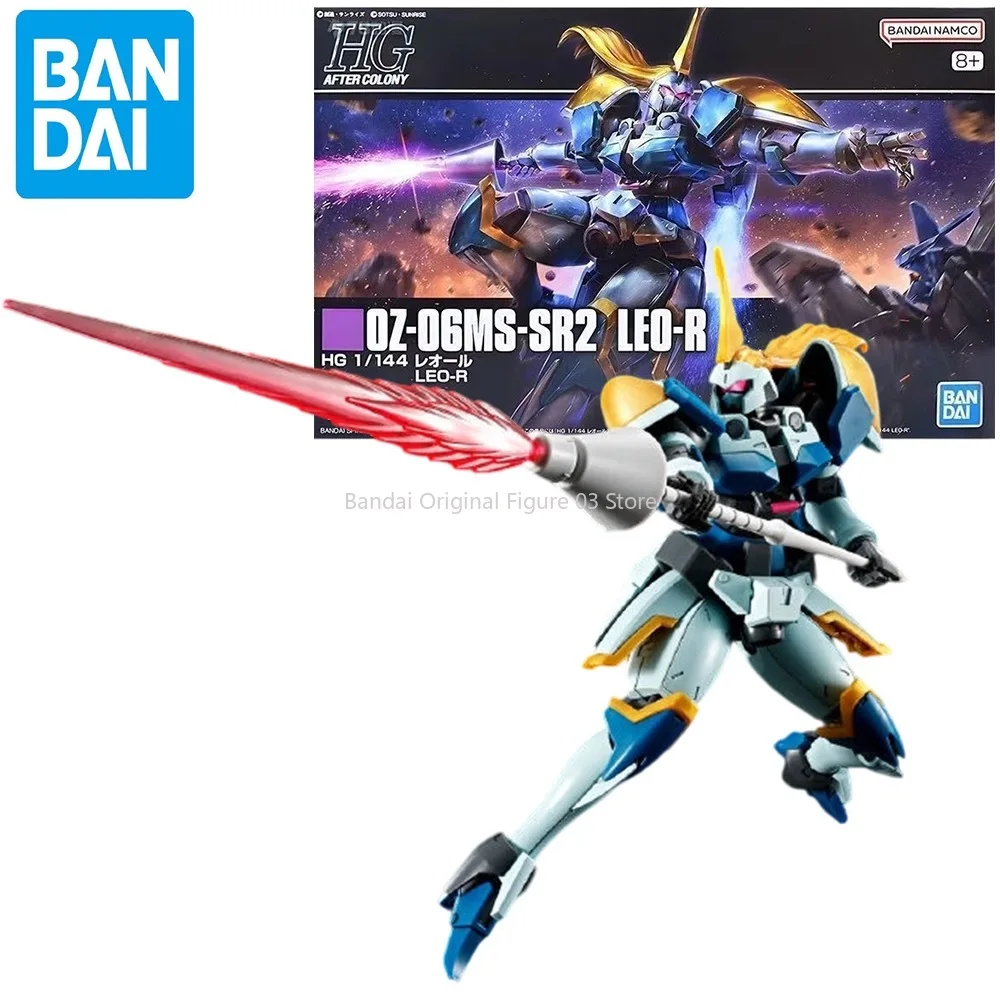 

Bandai Genuine HGUC OZ-06MS-SR2 LEO-R Gundam Anime Action Figure Robot Collectible Assembly Model Toys Ornaments Gift Children