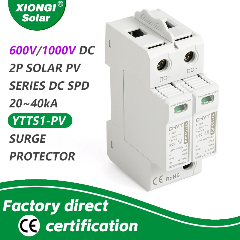 XIONGISOLAR A PCS DC SPD Lightning Arrester 2P 600V 1000V 20KA-40KA Voltage Protector PV Photovoltaic Surge Protective Device