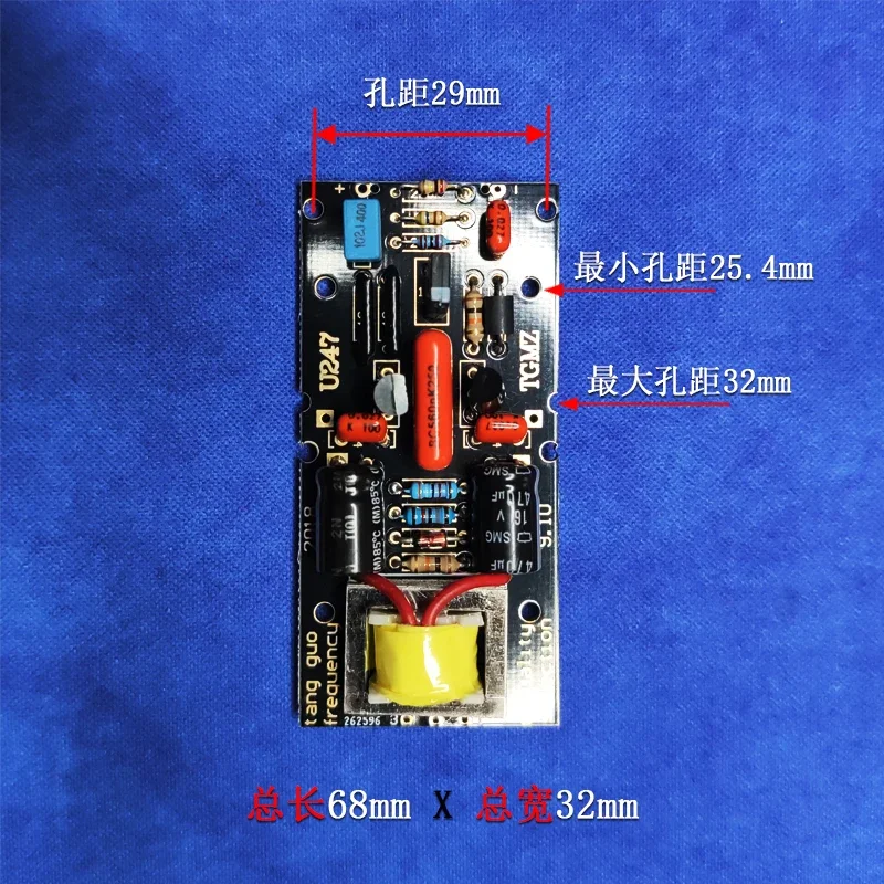 

Medium diaphragm large diaphragm capacitor microphone DIY circuit board fever level component microphone polarization circuit