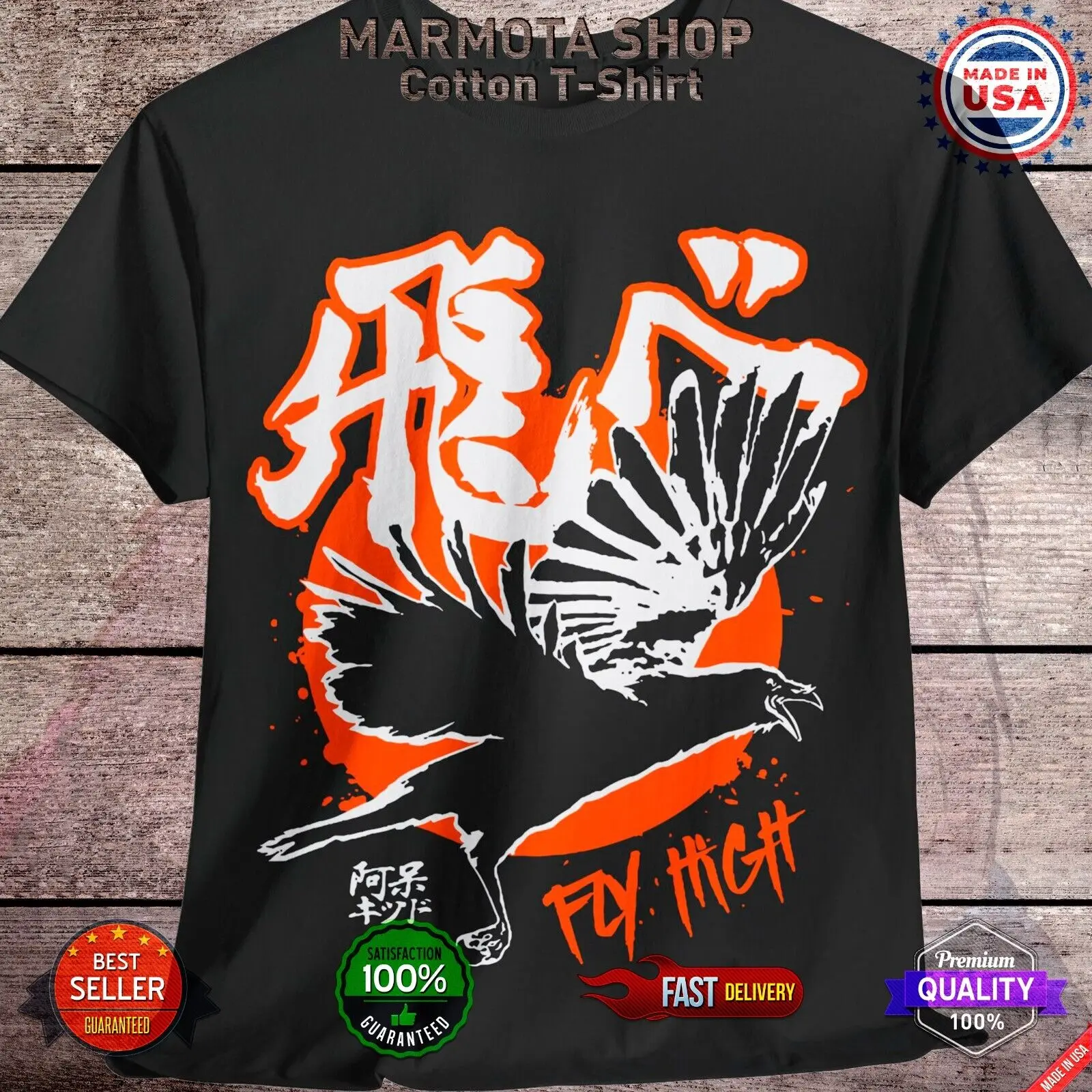 Fly High Haikyuu T-Shirt Hinata Tobio Anime Japanese Tee Shirt Volleyball Manga