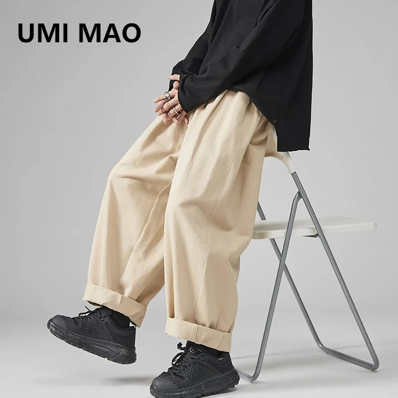 

UMI MAO Men Casual Wied Leg Pants Oversized Cotton Trousers Fashionable 2024 Men's Jogging Pants Korean Street Clothing