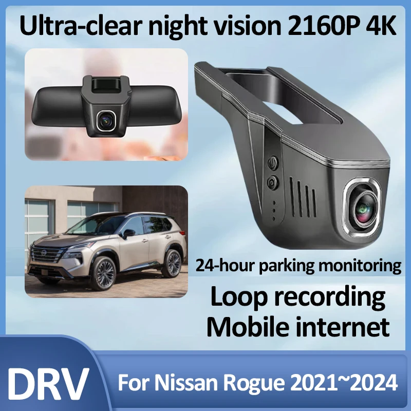 For Nissan Rogue X-Trail X Trail XTrail T33 2022 2023 2024 4K Front Loop Video Wide Angle HD Wide Angle Car Camera Accessories