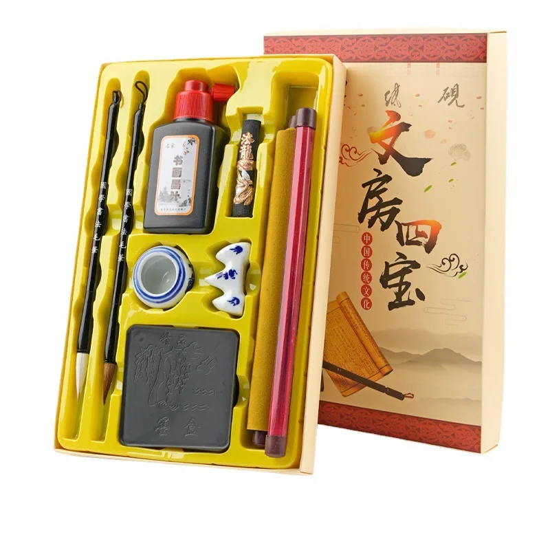 Beginner Study Room Four Treasures 10 Pieces Set Of Brush Writing Sticker Water Writing Cloth Gift Box