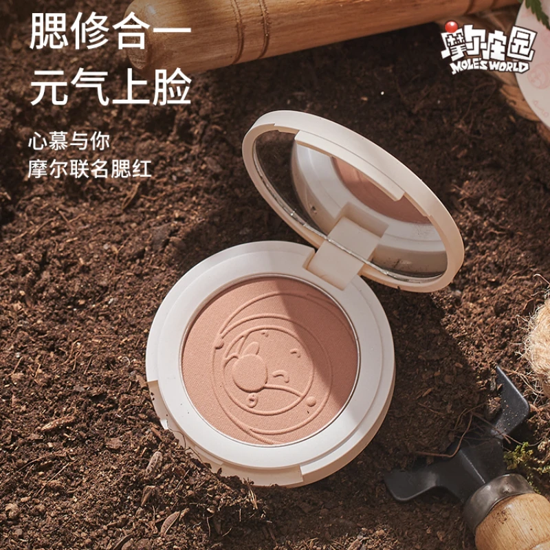 Moore Manor Joint Name Blush Repair Makeup Palette Milk Tea Cinnamon Color Female Monochrome Matte Multi-Purpose