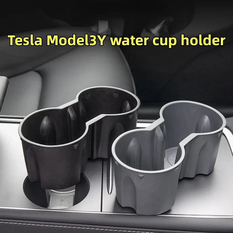 For Tesla Model 3 Highland 2024 Water Cup Holder Insert Center Console Organizer TPE Storage Box Newest Model3 Car Accessories