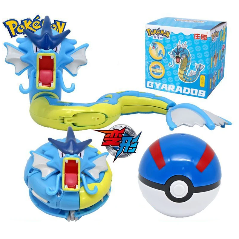 Thumbnail 2 - #27 Cheapest Pokémon Dolls Deals You Can Get