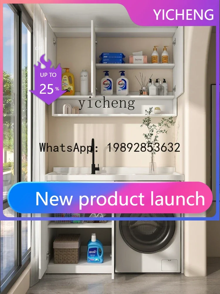 

Y1 Honeycomb Aluminum Strip Washboard Integrated Roller Laundry Tub Slot Table Companion Wash Wardrobe