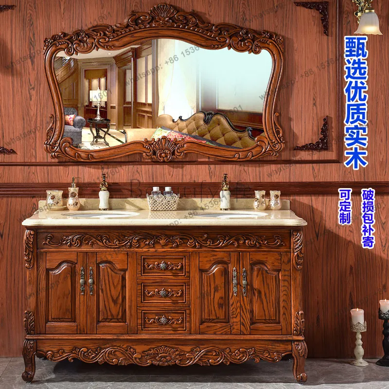 

European bathroom cabinet combination solid wood floor-to-ceiling bathroom washstand red oak