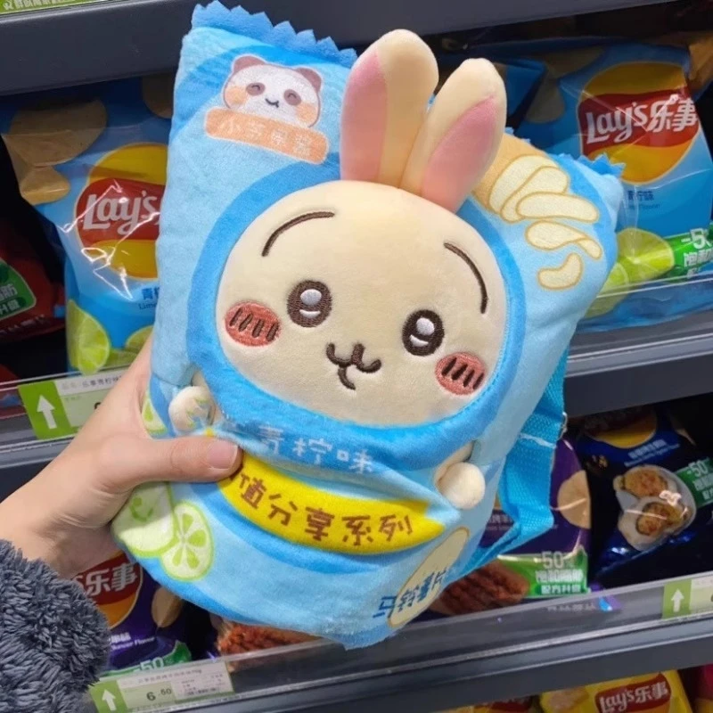 Chiikawa Peluche Ka… - image