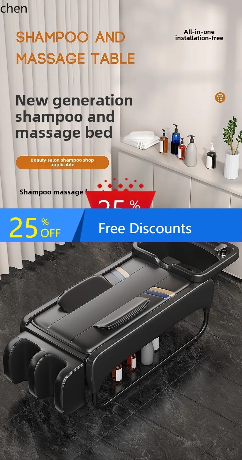 

AA Electric full body massage shampoo bed barber shop special hair salon hair salon
