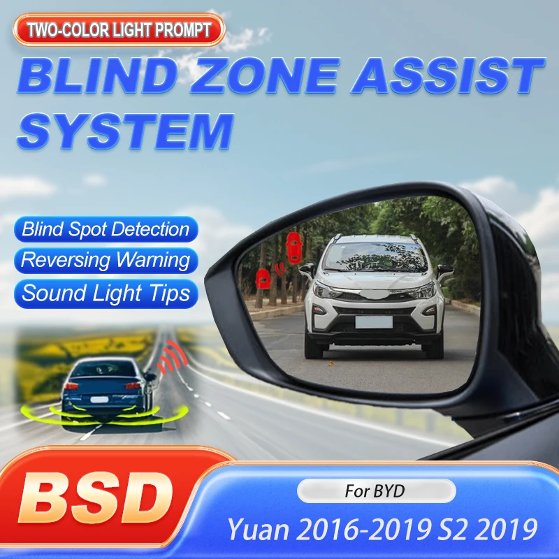 

Car Drive Mirror Alarm BSD BSM BSA Blind Spot Monitoring System For BYD Yuan 2016 to 2019 S2 2019 Driving Warning Safety Radar
