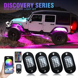 4/5PCS RGB LED Rock Lights Bluetooth APP Remote Control LED Underglow Light Auto Decorative Ambient Atmosphere Lamp Multi Model