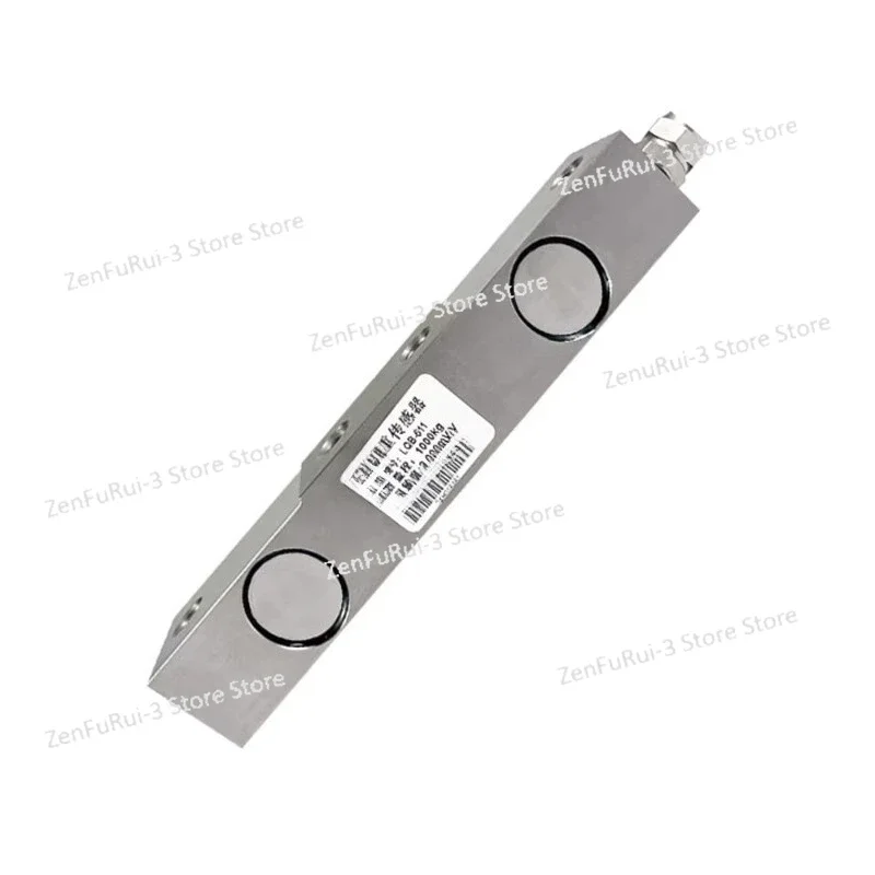 

Weighing sensor LQB-611 Bridge type weight pressure sensor 50kg1t2t DTZZIII