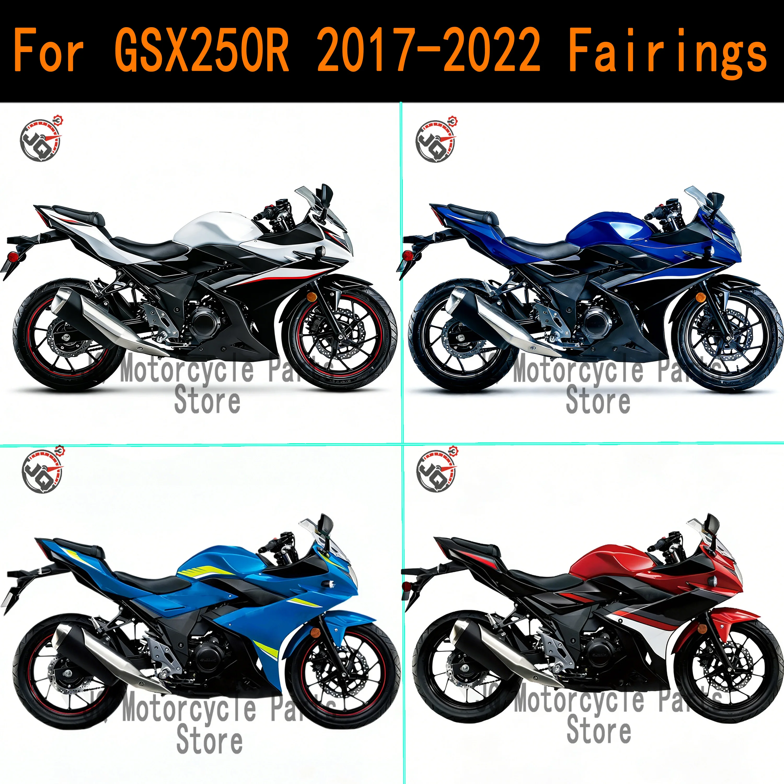 スズキ gsx250r カウルセット おまけ付き スズキ gsx250r カウルセット おまけ付き スズキ gsx250r カウルセット