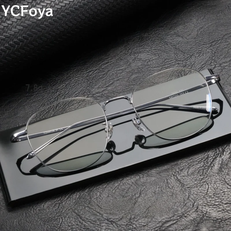 New Round Big Frame Anti Blue Light Men Women Glasses Frame Brand Designer Fashion Titanium Alloy Glasses Frame 1052
