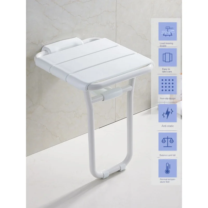 

Toilet folding stool bathroom elderly bath barrier-free safety chair toilet shower room hanging up anti-slip chair