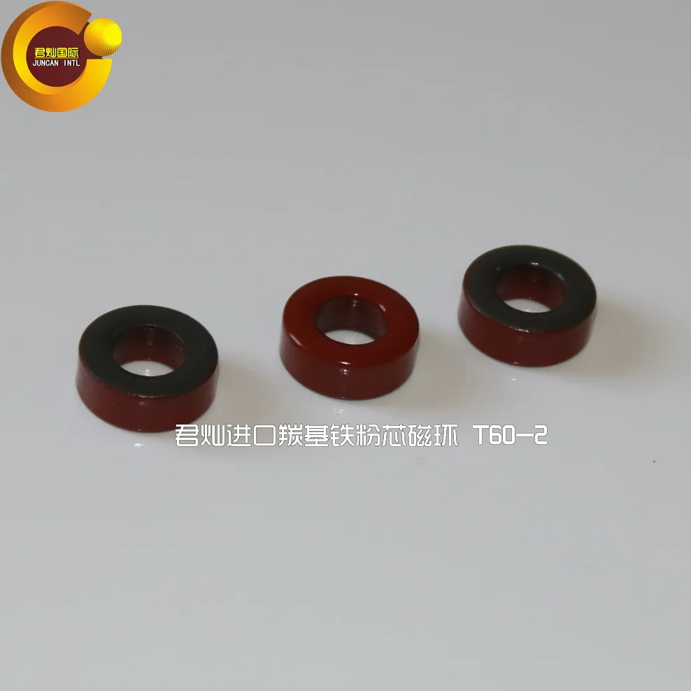 T60-2 High-frequency RF Magnetic Core Magnetic Ring Iron Powder Core Red Gray Ring